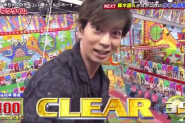 VS嵐 2020年10月29日 FULL SHOW