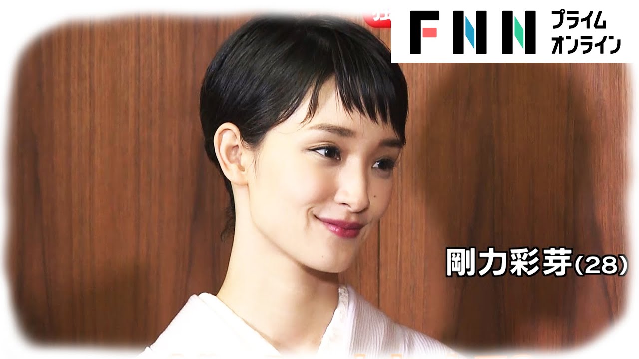 剛力彩芽 独立後初の公の場に「ロングヘア」になる可能性に言及!?＜SSFF & ASIA 2020＞
