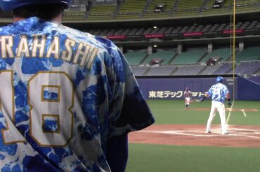 2020 10 24 PRIDE JAPAN 決勝戦 新田クラブ1