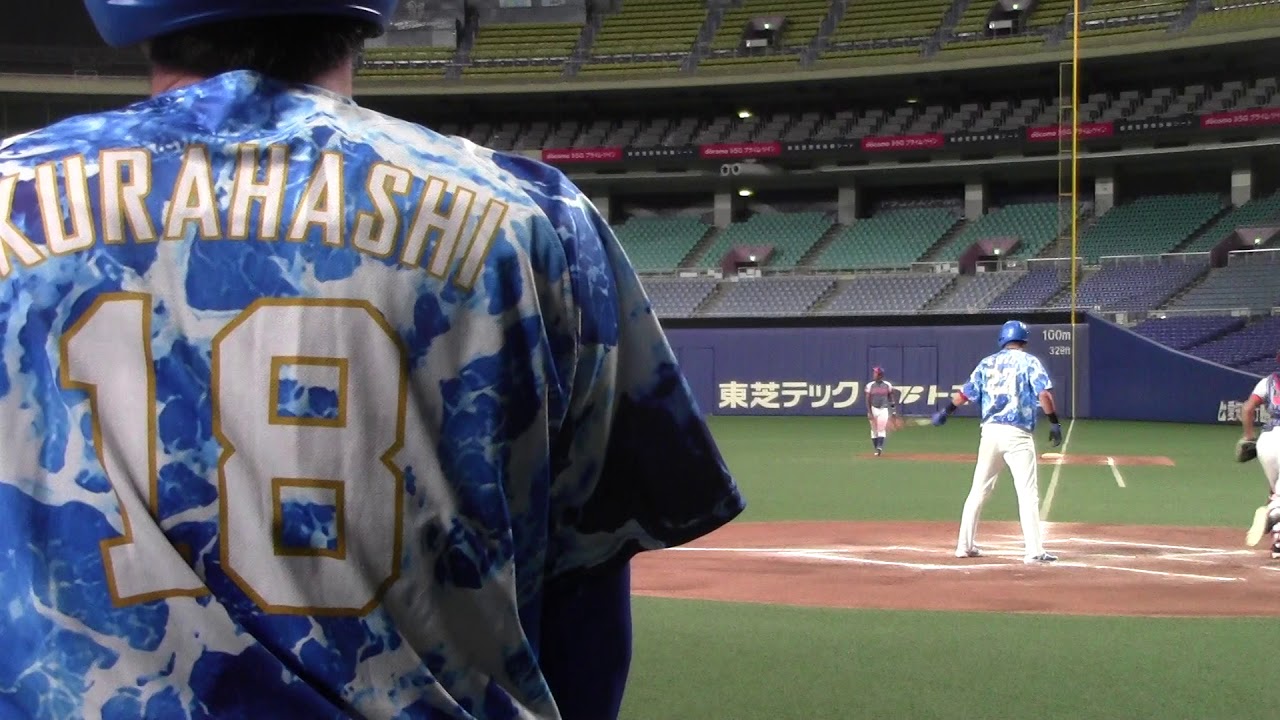 2020 10 24 PRIDE JAPAN 決勝戦 新田クラブ1 2020 10 24 PRIDE JAPAN 決勝戦 新田クラブ1