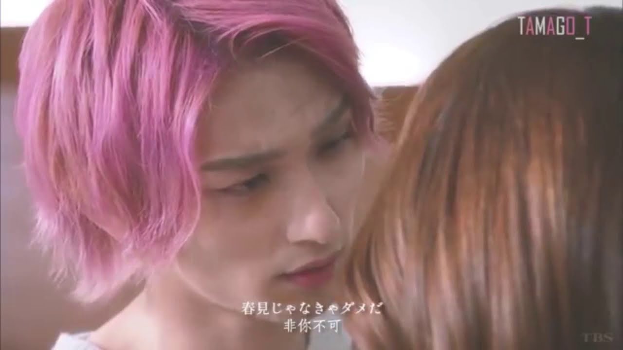 横浜流星　キスシーンまとめ