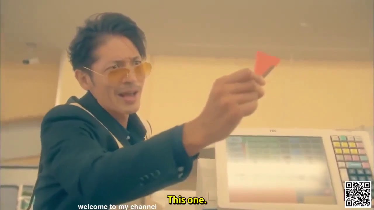 極主夫道 1話 , The Way of the Househusband episode 1, Master Husband , Goku Shufudo