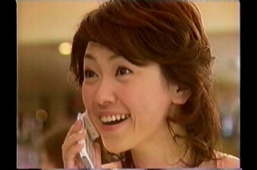 2004平成16のＣＭ③阿部寛上戸彩松井秀喜米倉涼子矢田亜希子ほか