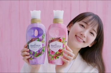 レノアハピネス ナチュラルシリーズ　クラフトマンシップ　プレミアムフローラル＆ざくろの香り　15秒　吉岡里帆