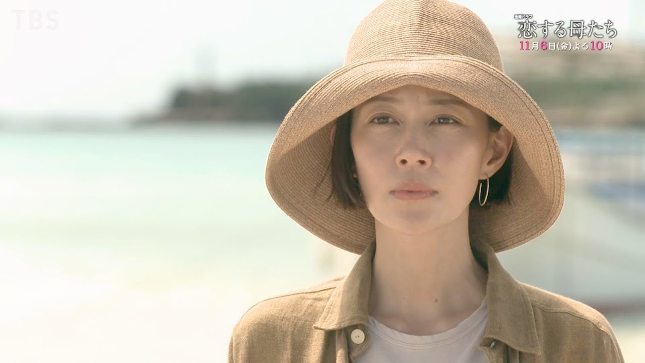 金曜ドラマ『恋する母たち』11/6(金) #3 不倫相手と直接対決…禁断の相手と急接近!?【TBS】