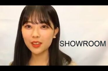 【欅坂４６】 岩本蓮華のぎおび20201012【SHOWROOM】