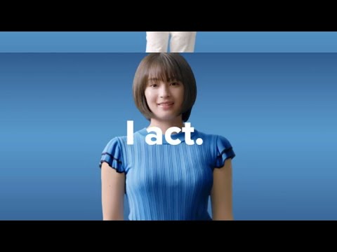 広瀬すず.透かし.新作