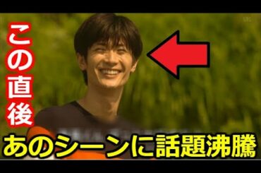 「おカネの切れ目が恋のはじまり」 での三浦春馬さんの”ある演出”に大絶賛・称賛の声　最終回の内容には涙があふれて止まらない・・・　「カネ恋 松岡茉優」