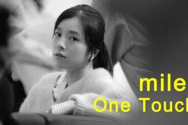 milet「One Touch」 teaser (花王「フレア フレグランス」CMソング)