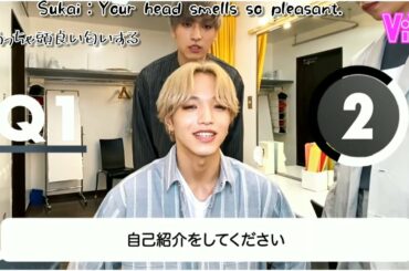 【 JO1 】大平祥生 × 金城碧海 ( Ohira Shosei × Kinjo Sukai ) 二人は金平糖です。   ケミ　しょせスカ (たまにS4)