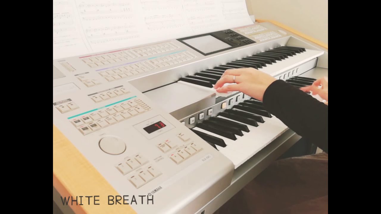 エレクトーンで西川貴教さんのWHITE BREATH を弾いてみました