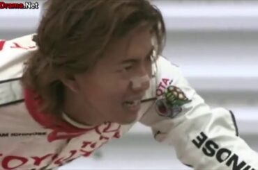 エンジン９５（木村拓哉・小雪）