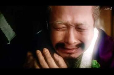真田丸 [茶々様「そして私たちは、同じ日に死ぬの」まさかこれが現実になるとは……] 堺雅人 大泉洋 鈴木京香 草刈正雄 内野聖陽 松岡茉優 吉田鋼太郎 藤岡弘 長澤まさみ 片岡愛之助 哀川翔