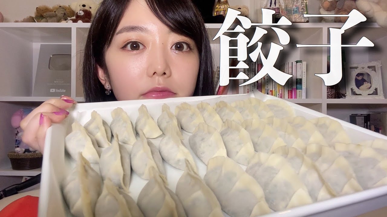 【作業用風】ひたすら餃子を包んでいくよ【ノーカット風】 【作業用風】ひたすら餃子を包んでいくよ【ノーカット風】