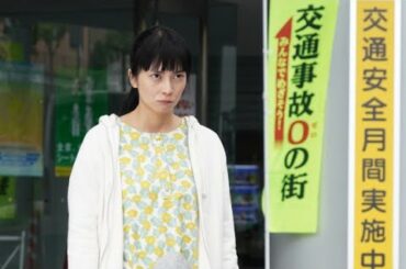 35歳の少女 第4話 2020年10月31日
