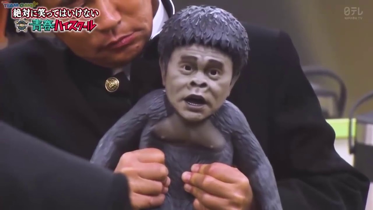 「浜田雅功」おもしろ浜田子ゴリラ人形🌈🌈 Gaki No Tsukai Batsu Game NO LAUGHING YOUTH HIGH SCHOOL 「浜田雅功」おもしろ浜田子ゴリラ人形🌈🌈 Gaki No Tsukai Batsu Game NO LAUGHING YOUTH HIGH SCHOOL