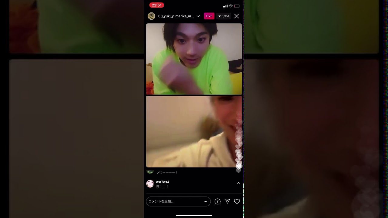 山田裕貴×松本まりか 先生を消す方程式 初回放送前インスタライブ 10月31日 山田裕貴×松本まりか 先生を消す方程式 初回放送前インスタライブ 10月31日