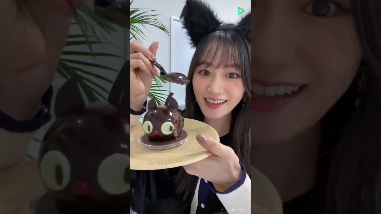【小倉唯】唯食い～１７黒猫のケーギ