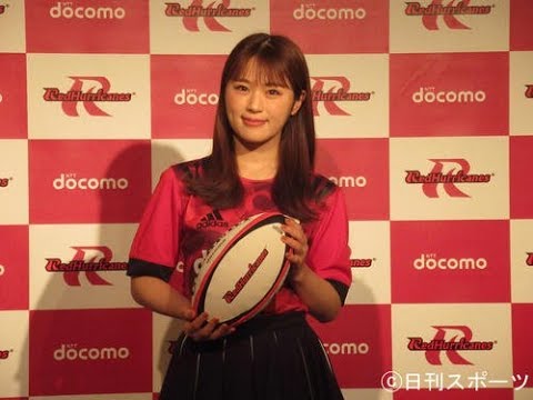 ✅  NMB48渋谷凪咲（24）が30日、大阪市内で、ラグビートップリーグのNTTドコモレッドハリケーンズの公式アンバサダー就任式に出席した。背中に「NAGISA　… - 日刊スポーツ新聞社のニュース