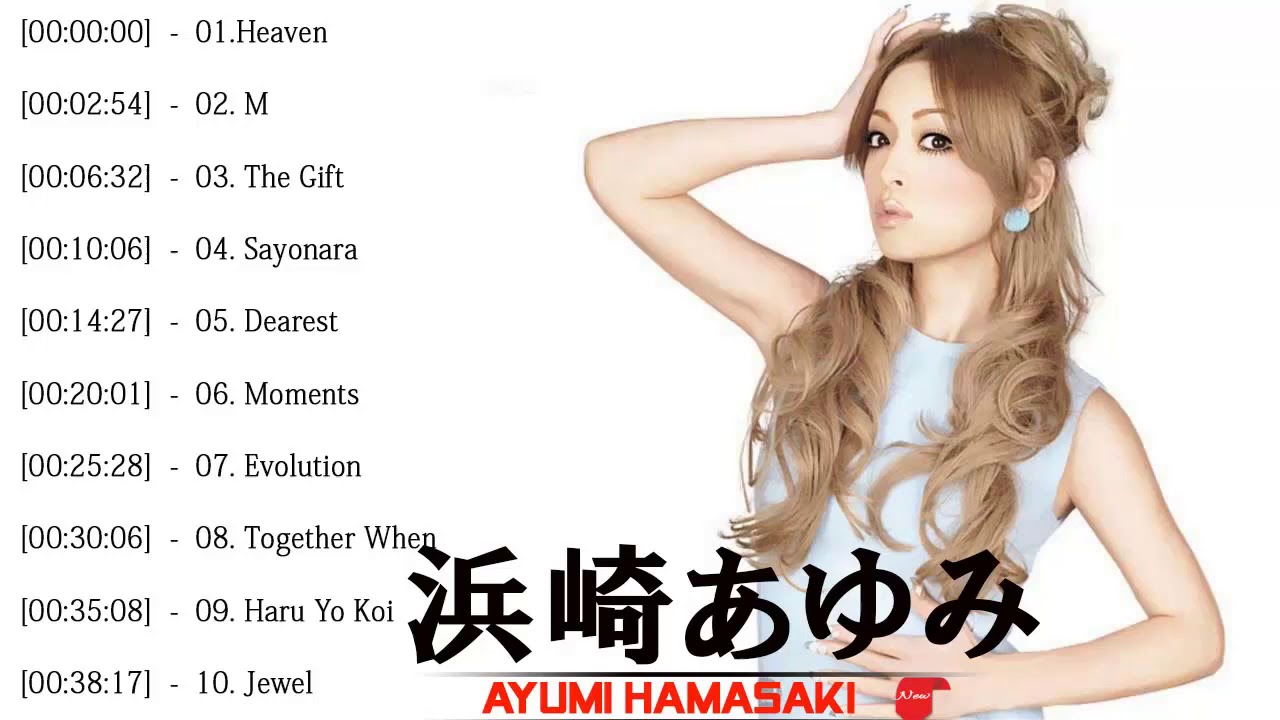 ベスト浜崎あゆみコレクションソング2020   浜崎あゆみ   Best Of Hamasaki Ayumi Collection Songs 2020