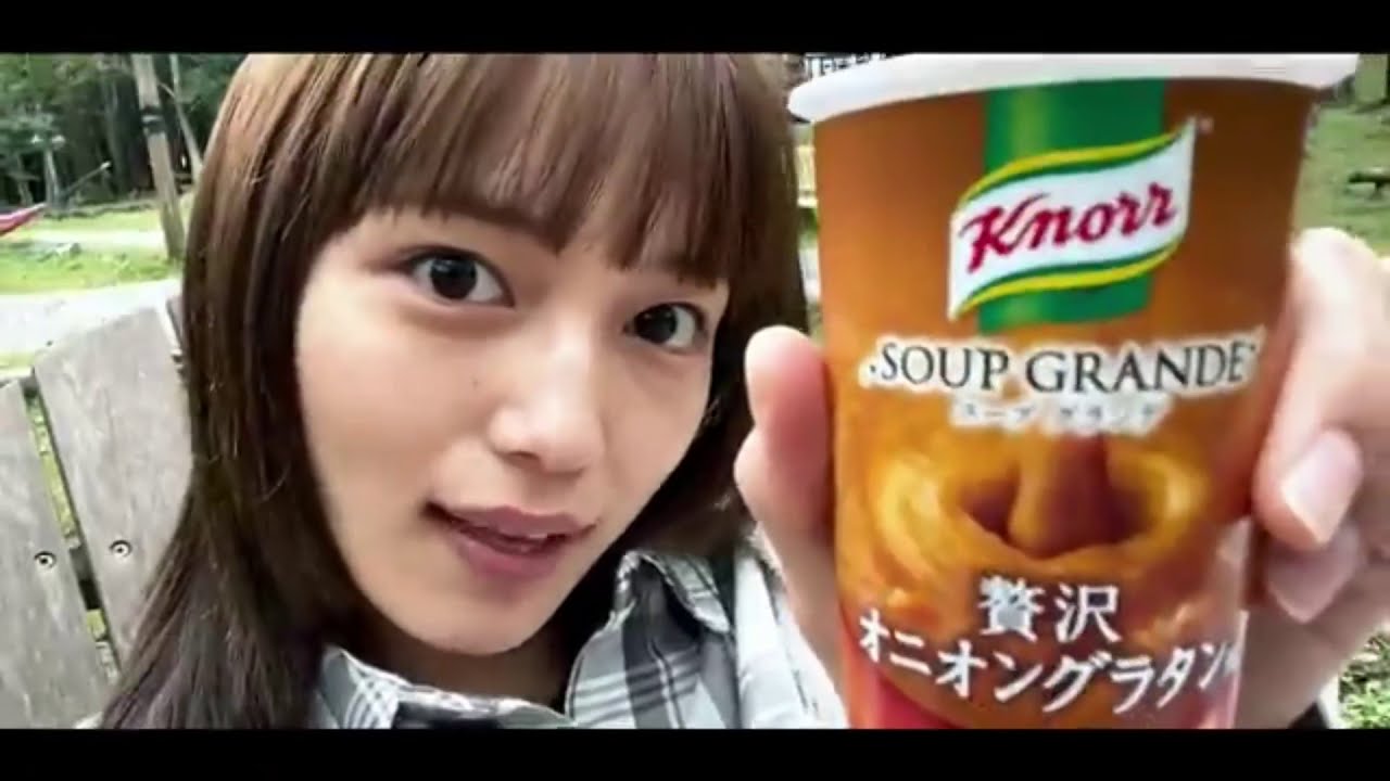 川口春奈 パンデリ スープdeli スープグランデの新cm Yayafa