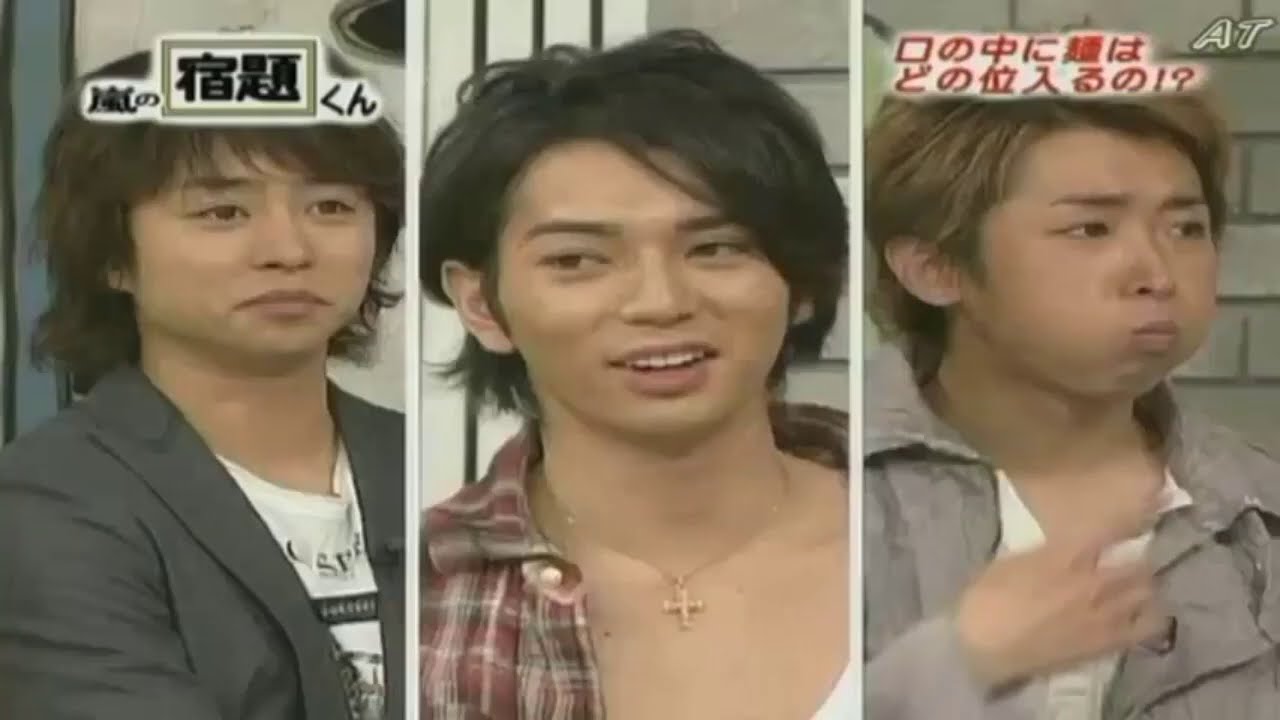 嵐 松本潤 ~ 驚きの嵐!世紀の大実験!!学者も予測不可能SP2