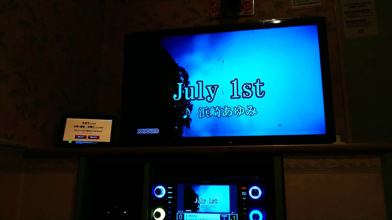 浜崎あゆみ歌ってみた／July 1st