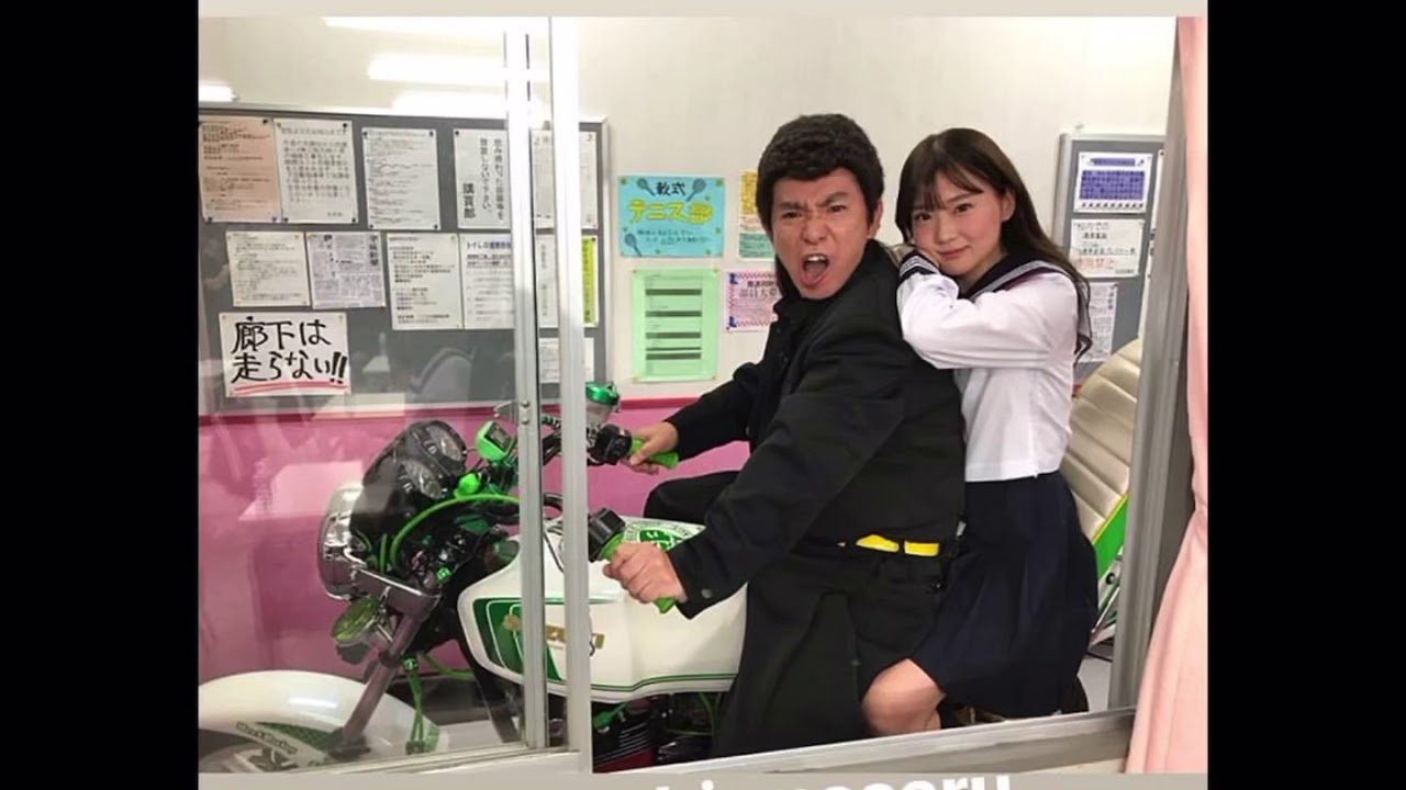 重盛さとみ　インスタグラム　ストーリー2020-10-23