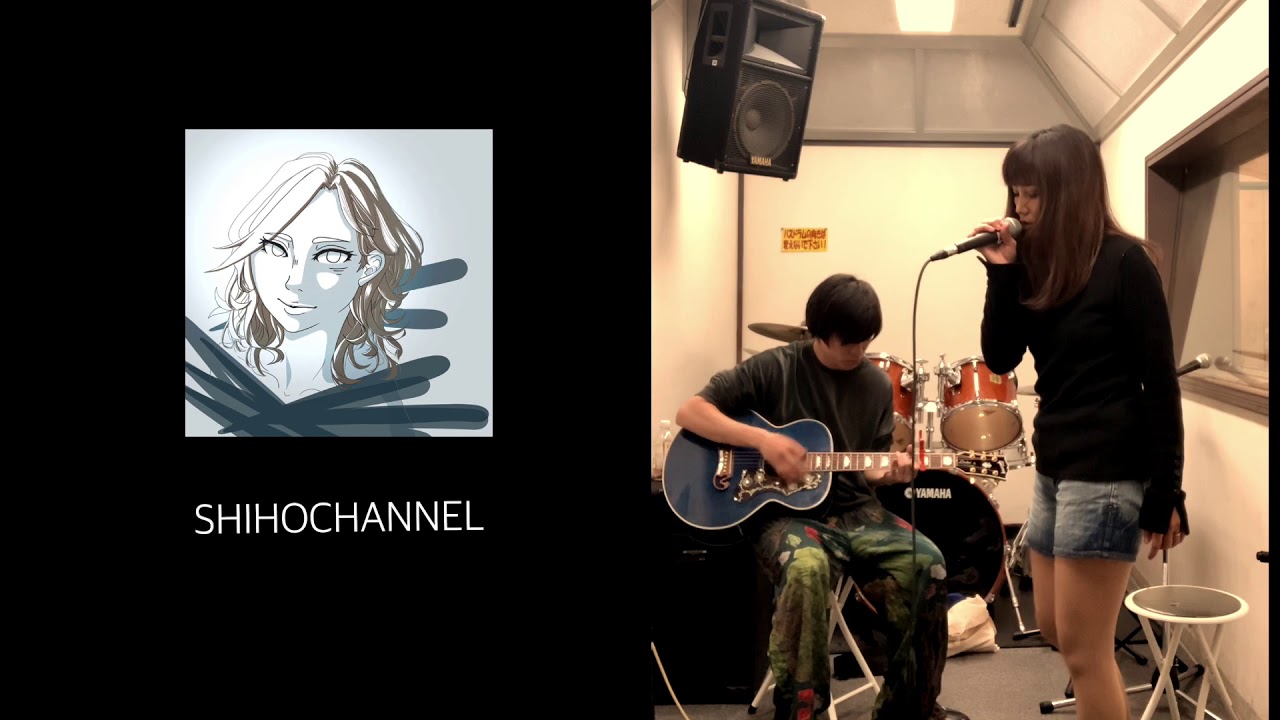 丸の内サディスティック / 椎名林檎 アコギ弾き語り (COPY)