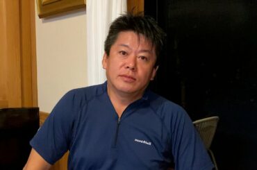 大阪都構想が否決されたことについて解説します