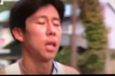 全日本大学駅伝