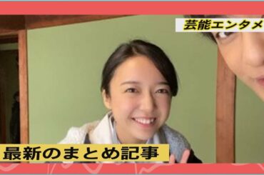 片岡愛之助、“ほん怖”オフショットに「大人の寸法では無い」何かが写り込む　マネジャー「ふと見たら人が居たのに……」