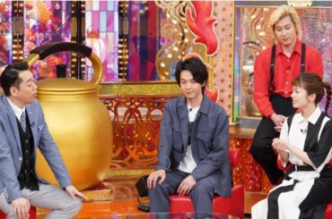 ✅  同番組では、一般の人は聞いたことがないが、特定の業界内で話題にのぼっている超ホットなワードを徹底調査。