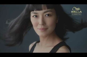 ウエラトーン2+1 【輝け、オトナ髪デビュー】TVCM 15秒
