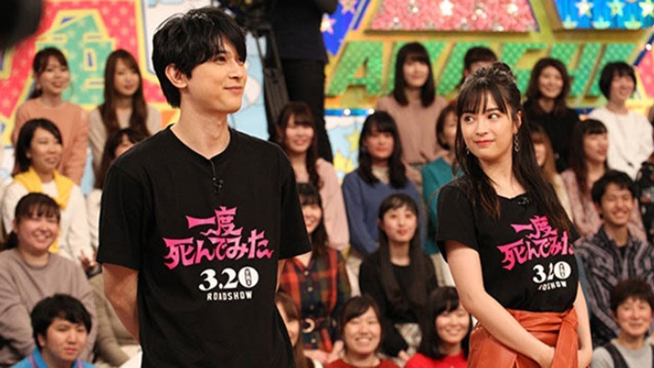 ✅  映画『一度死んでみた』チームからは広瀬と吉沢が、嵐チームからは櫻井翔と松本潤が、それぞれガイド役に指名されることに。