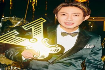 Wezzyウェジー Page 6 Of 12 Yayafa