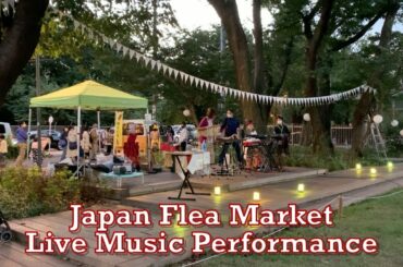 Japan Local Flea Market - Live Music Performance 2020.10.24 Tokyo Suburb Rose Xylophone Piano