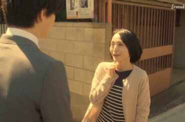 マリーミー！1話 Marimi!  Marry Me! EP.1