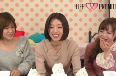 志木あかね × 竹内有紀 × 谷花紗椰 vol.2【ライフTV】