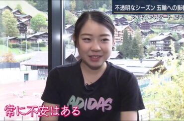 2020 11 02  Housute Rika Kihira