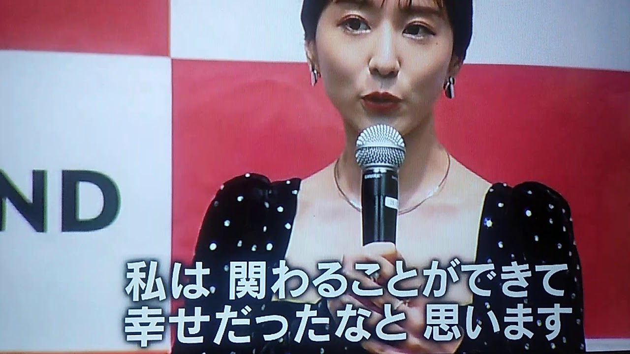 ミヤネ屋 今年の顔に田中みな実 来年の顔に北村匠海(2020年 2021年 11月3日 文化の日 女優 猫 DISH//) ミヤネ屋 今年の顔に田中みな実 来年の顔に北村匠海(2020年 2021年 11月3日 文化の日 女優 猫 DISH//)