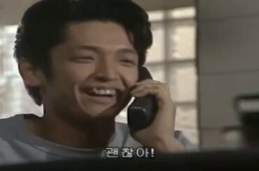 愛していると言ってくれ [第１０回] 常盤貴子 豊川悦司 矢田亜希子 余貴美子 岡田浩暉 鈴木蘭々「悲劇」