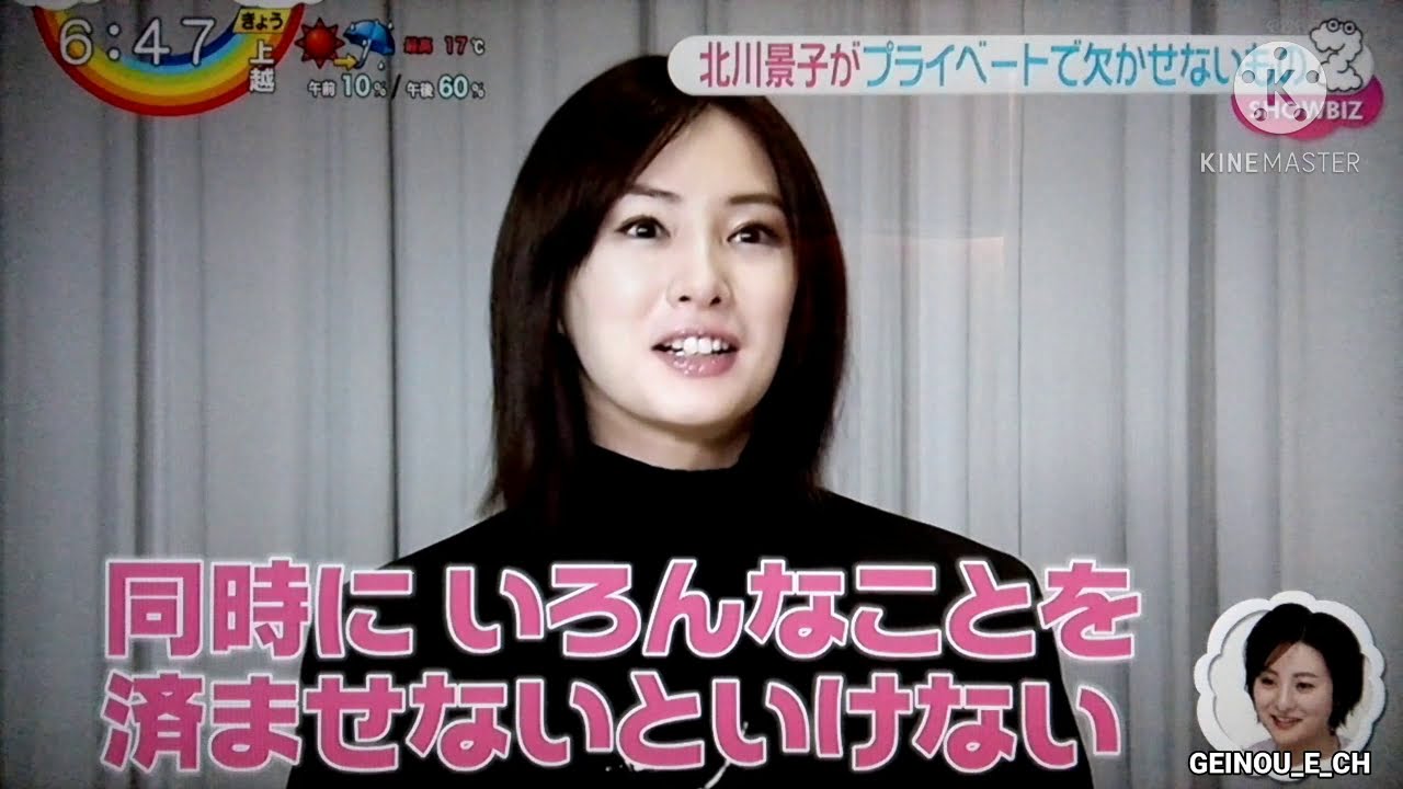 北川景子 出産後初登場 綾野剛とバディに　2020.11.03