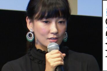 水川あさみ、コロナ禍での距離感に不安明かすも「人を救うのは人」浅香航大＆寄川歌太らと映画「滑走路」舞台あいさつ【第33回東京国際映画祭】