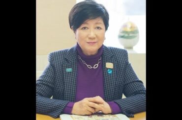 小池百合子Beautyスライドショー５８♪銀河ほか