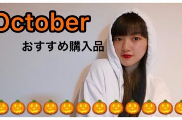 「お勧め購入品」Monster Cat's MISAKI NANAMI RIE COCONANASPROUT Production ダンスヴォーカル