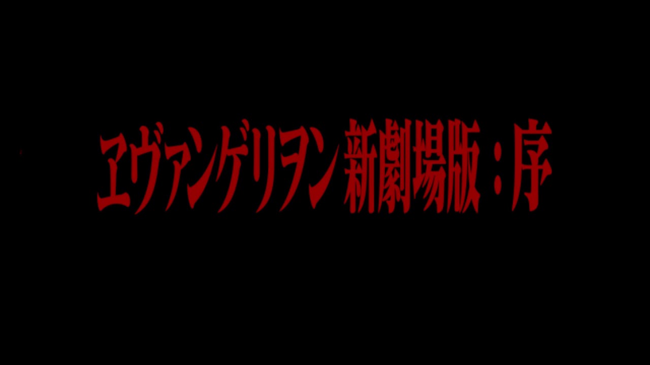 Beautiful world / 宇多田ヒカル