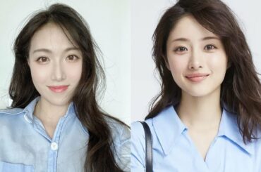 石原里美结婚了？跟前任老婆学个清透秋日妆！