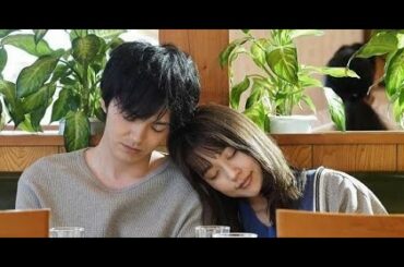 「姉ちゃんの恋人」有村架純＆林遣都の恋にエール続々個性心理學（動物占い）で鑑定すると