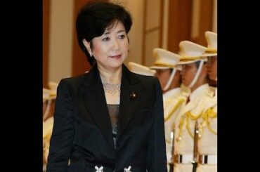 小池百合子Beautyスライドショー５９♪明日への希望